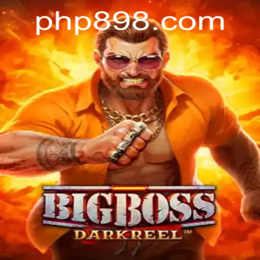 Discovering BigBoss: A Thrilling Adventure in the World of Gaming
