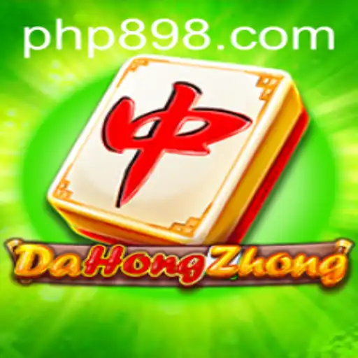 Exploring DaHongZhong: A Deep Dive into the Game of Strategy and Luck