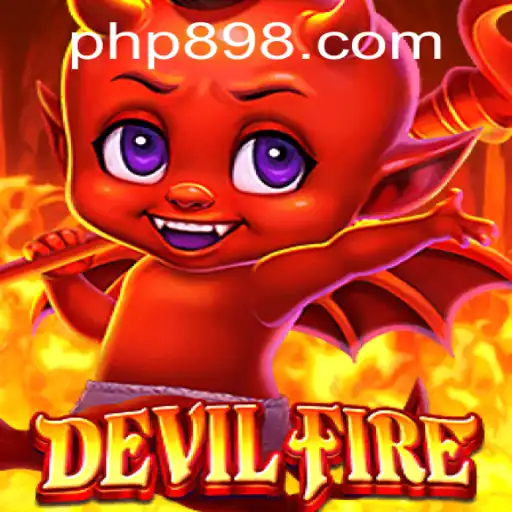 Exploring the Thrilling World of DevilFire: A Comprehensive Guide