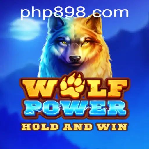 Unleashing the Excitement of WolfPower: An In-Depth Exploration